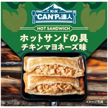 4901592925527 K&K CANPの達人 ホットサンドの具 チキン