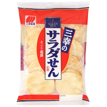 4901626020457 三幸製菓 三幸のサラダせん 18枚 x20 1箱(18枚×20