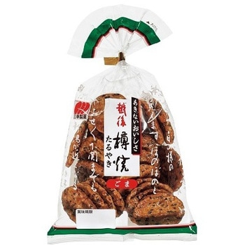 ⭐️クゥーちゃんのママ⭐️常備浴3本 Hộp bánh truyền thống – 3 bánh – Mochi Sweets