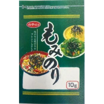 白子のり もみのり 10g x10 白子