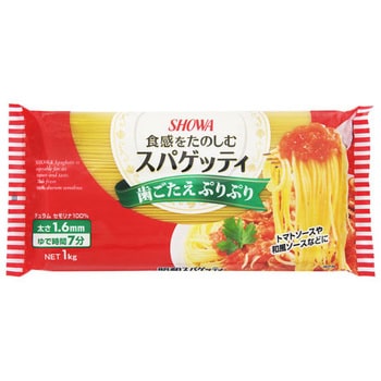 4901760424920 昭和 スパゲッティ1．6mm 1Kg x15 1箱(1kg×15個) 昭和