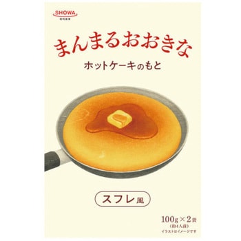 4901760436497 昭和産業 まんまるおおきなホットケーキのもと 200g x6