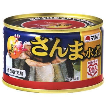 マルハニチロ】さんま水煮缶24個 | www.mdh.com.sa