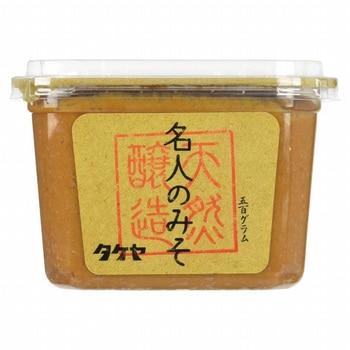 タケヤ味噌 名人のみそ カップ 500g x6 タケヤ