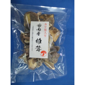 王将椎茸 国産椎茸 カケ葉入り 80g x10 王将椎茸(国産)