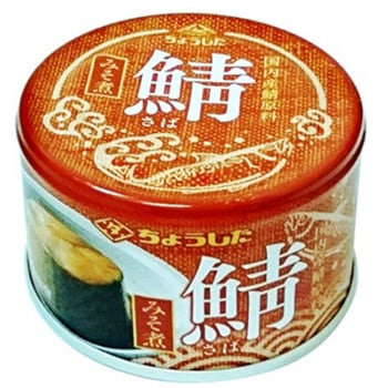 4902056032614 ちょうした 鯖みそ煮 国内産 150g x24 1箱(150g×24個) 田原缶詰 【通販モノタロウ】