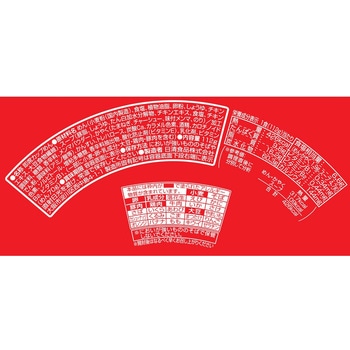 日清食品 麺NIPPON 八王子たまねぎ醤油 カップ 112g x12 - 日清食品