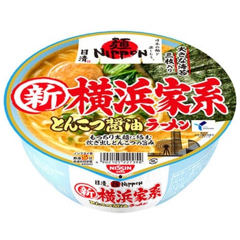 日清食品 麺NIPPON 横浜家系とんこつ醤油 119g x12 日清食品