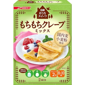 日清フーズ おうちスイーツ もちもちクレープミックス 200g x6 日清フーズ