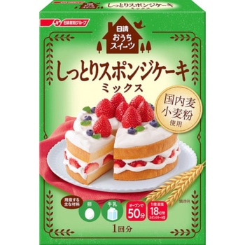 日清フーズ おうちスイーツ スポンジケーキミックス 200g x6 日清フーズ