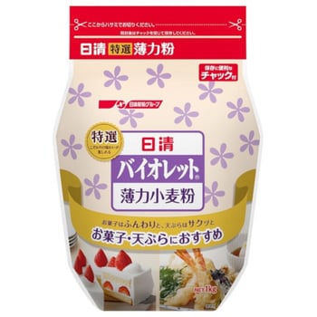 4902110341751 日清フーズ バイオレット チャック付 1Kg x15 1箱(1kg