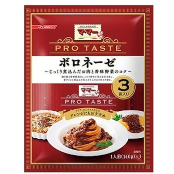 ママー PRO TASTE ボロネーゼ 420g x12 日清フーズ
