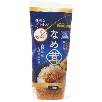 ナガノトマト なめ茸 ボトル入 270g x10 ナガノトマト