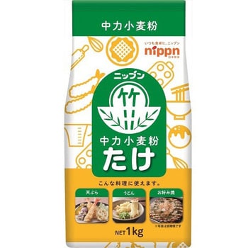 4902170044777 ニップン たけ 中力小麦粉 1Kg x15 1箱(1kg×15個) ニップン 【通販モノタロウ】