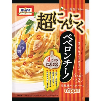 4902170058057 オーマイ 超にんにくペペロンチーノ2食入 50.5g x8 1箱 