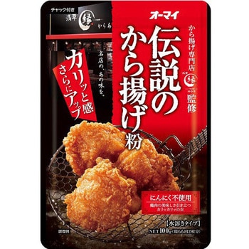 4902170094291 ニップン オーマイ 伝説のから揚げ粉 100g x10 1箱(100g×10個) ニップン 【通販モノタロウ】