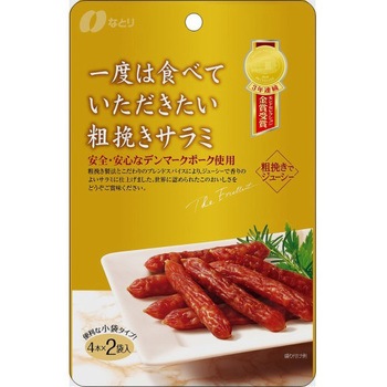なとり 一度は食べていただきたい 粗挽サラミ 60g x5 - なとり