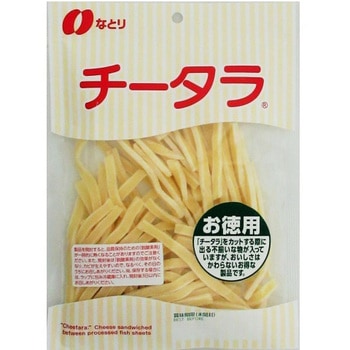 なとり チータラ 徳用 145g x10 なとり