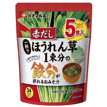 4902401509594 �n�i�}���L �Ԃ�����t�łق���񑐈ꑩ���̓S�����ۂ�邨�݂��` 5�H x8 �n�i�}���L 77233443