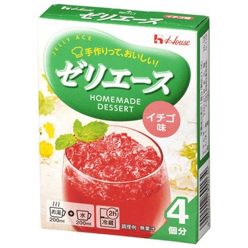 ハウス ゼリエース イチゴ味 93g x10 ハウス食品