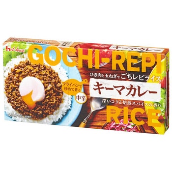 4902402891223 ハウス ごちレピライス キーマカレー 145g x10 1箱(145g×10個) ハウス食品 【通販モノタロウ】