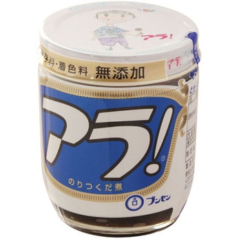 ブンセン アラ! 瓶 164g x10 ブンセン