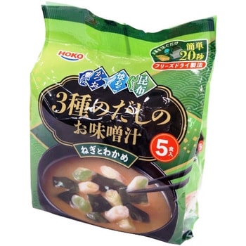 4902431302134 宝幸 3種だしのお味噌汁 ねぎとわかめ5食入り 37.5g x10 1箱(37.5g×10個) 宝幸 【通販モノタロウ】