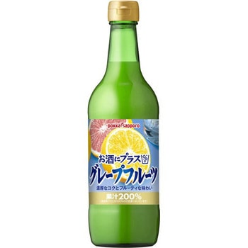 ポッカサッポロ お酒にプラス グレープフルーツ 瓶 540ml x12 ポッカサッポロフード