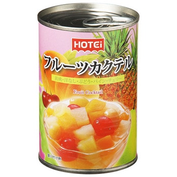 ホテイ フルーツカクテル 南アフリカ産 420g x24 - ホテイフーズ
