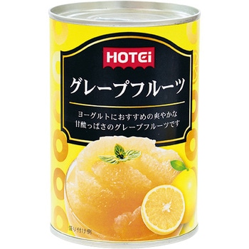 ホテイ グレープフルーツ エスワティニ産 410g x24 - ホテイフーズ