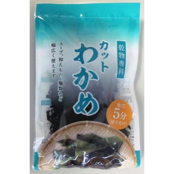 フジサワ カットわかめ カレンダー 20g x10 藤沢商事