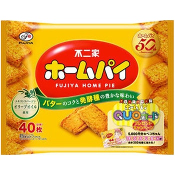 4902555176529 不二家 ホームパイ 40枚 x16 1箱(40枚×16個) 不二家