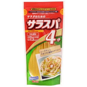 はごろも サラスパ 160g x30 はごろもフーズ