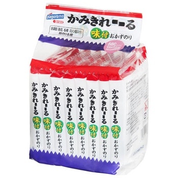 はごろも かみきれーる 味付おかずのり 8袋 x10 はごろもフーズ