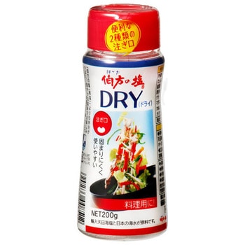 伯方の塩 DRY(ボトル) 200g x5 伯方塩業