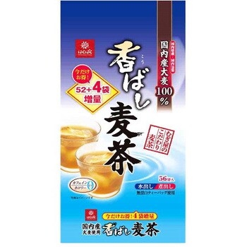 4902571231400 はくばく 香ばし麦茶 8gx52 x20 1箱(52袋×20本