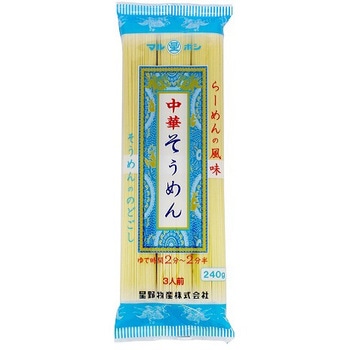 星野物産 中華そうめん 240g x20 星野物産