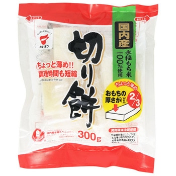 たいまつ 切り餅 ちょっと薄め 2/3 300g x12 たいまつ食品