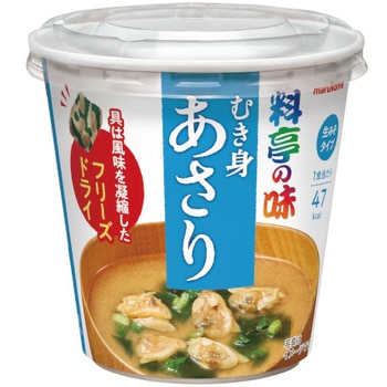 マルコメ 料亭の味 FD あさり カップ 24g x6 マルコメ
