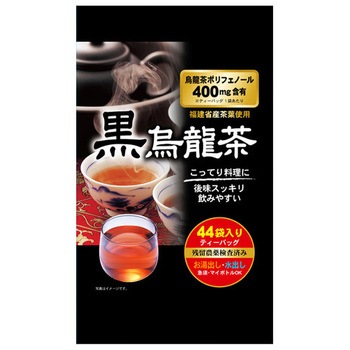お茶の丸幸 黒烏龍茶 ティーバッグ 4gX44袋 x10 お茶の丸幸