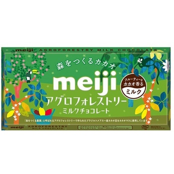 Amazon | 明治製菓 アグロフォレストリーミルクチョコレート 45g
