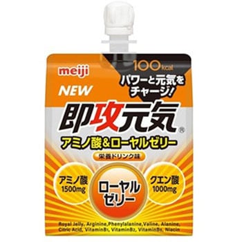 明治 パーフェクトプラス 即攻元気アミノ酸ローヤルゼリー 180g x6 明治
