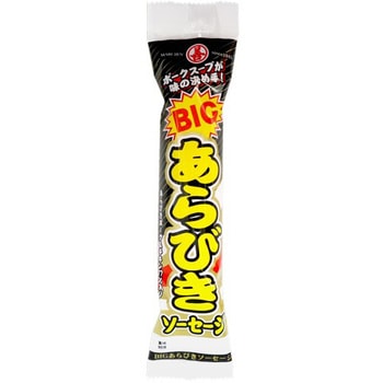 丸善 BIGあらびきソーセージ 130g x5 丸善