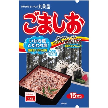 4902820010787 丸美屋 ごま塩 スティック 3gX15本 x10 1箱(15本×10個