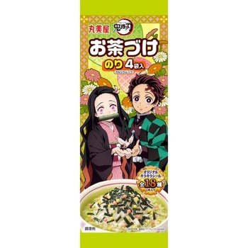丸美屋 鬼滅の刃 お茶づけ 3.2gx4 x10 丸美屋