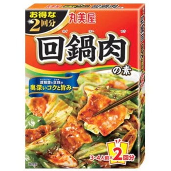 丸美屋 お得な2回分 回鍋肉の素 70gx2袋 x10 - 丸美屋