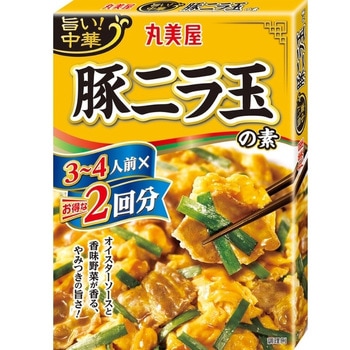 丸美屋 旨い中華 2杯分 豚ニラ玉の素 70gx2袋 x10 丸美屋