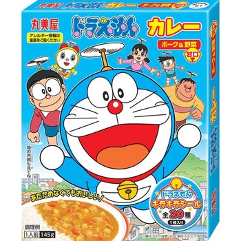 丸美屋 ドラえもんカレーポーク&野菜甘口 145g x10 丸美屋