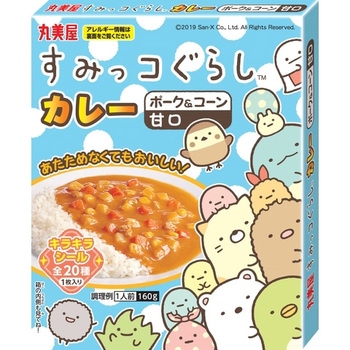丸美屋 すみっコぐらしカレー ポーク&コーン 160g x10 丸美屋