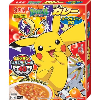 4902820922837 丸美屋 ポケモンカレー ポーク&コーン甘口 160g x10 1箱 